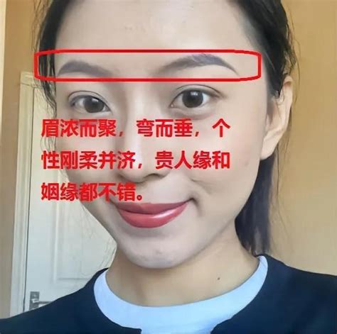 美人尖面相|面相解析：女人美人尖的面相学